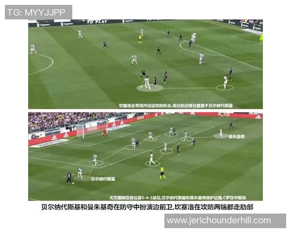 深圳篮球队边路渗透战术解析与应用探讨