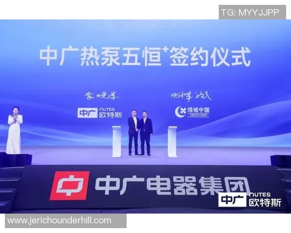 重庆足球队防守革新之路探索与实践的深度剖析与展望