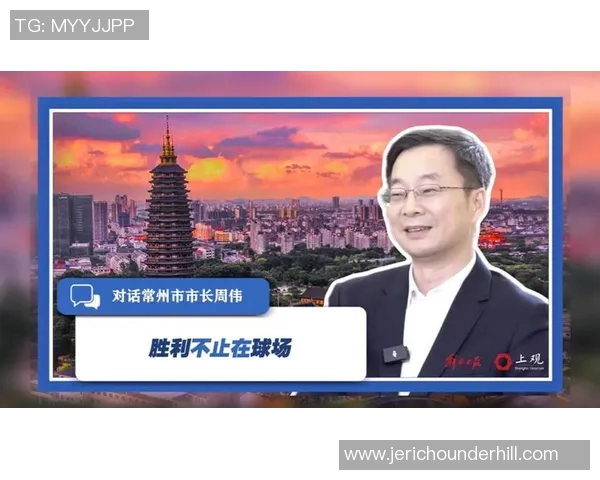 深度对话：周伟的乒乓球人生