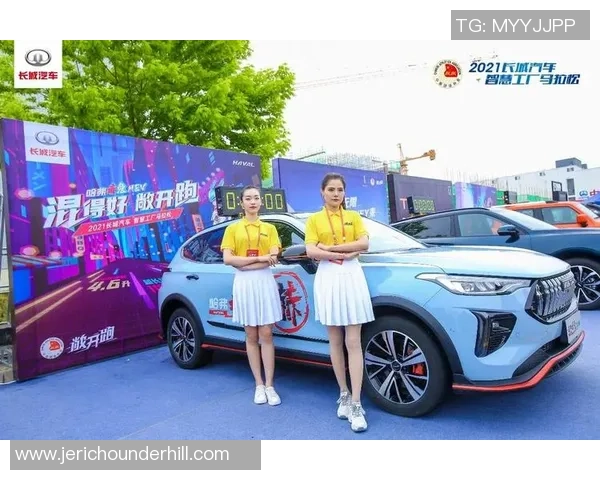 城市马拉松积分榜:广州极限运动队以94分领跑